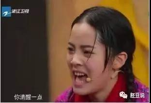 知否知否三庭五眼,知否一箭三雕