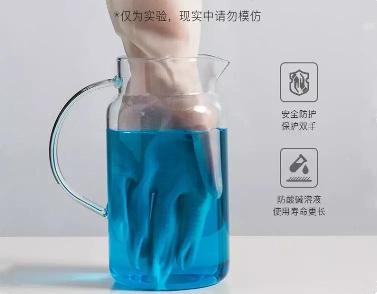 如何防止干家务手变粗糙,做家务手粗糙怎么快速改善