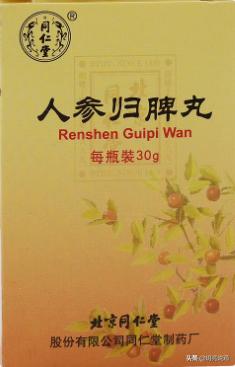 女孩月经不调该怎么调理,调理月经不调的中药方