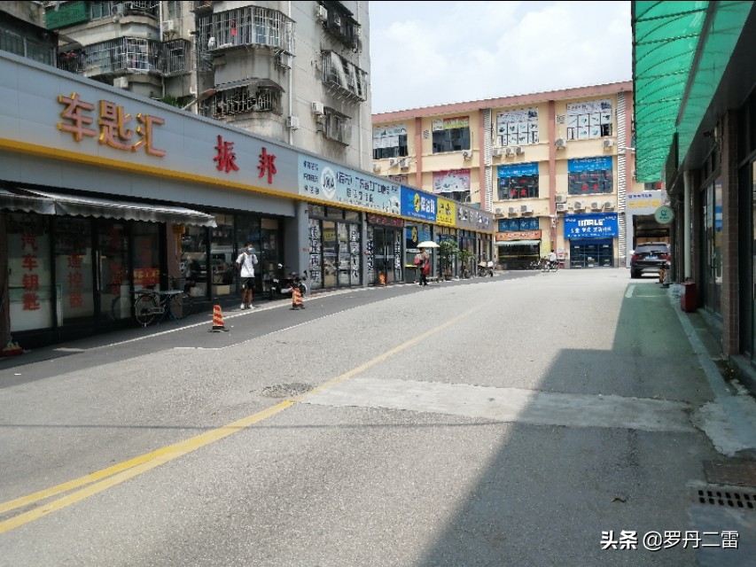 广园致友汽配城配件怎么样,广州致友汽配城丰田配件