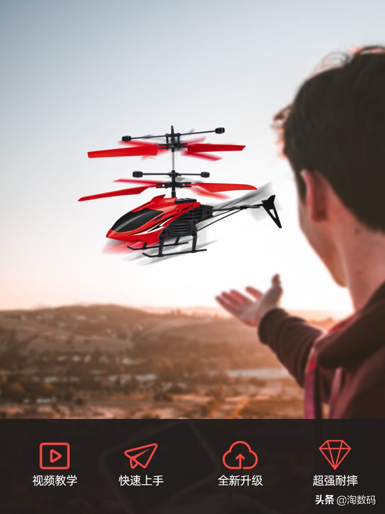 6月11日值得买汇总：京东外设数码产品降幅发力，散热区好价频出