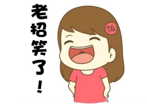 开心笑话，袋鼠：哼，他们不许我进去，非让我先存包！