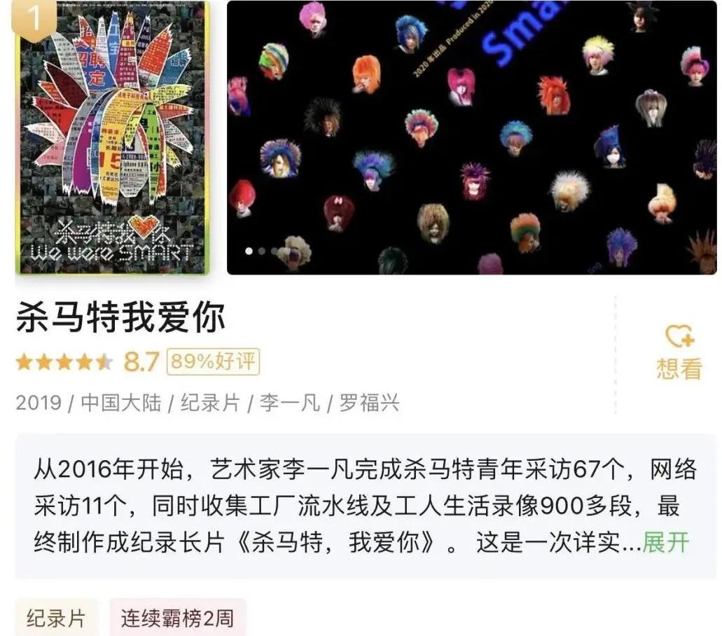 网红圈消失的网红,网红圈真的很可怕