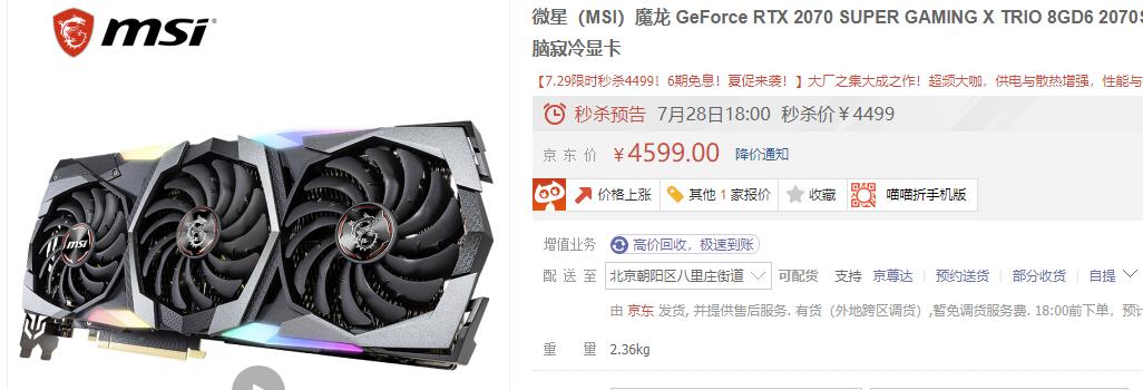 显卡品牌质量排名前十名,各显卡品牌的顶级和丐版