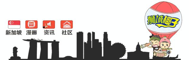 新加坡超市哪些东西便宜,新加坡最大的超市是什么