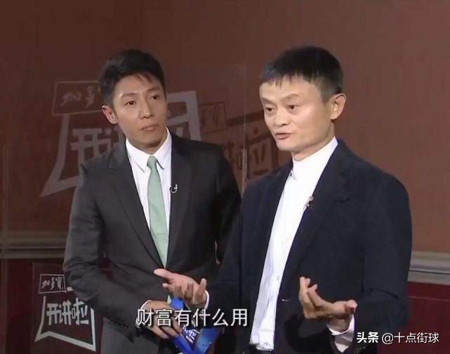 身价3200亿的马云,能买下多少支NBA球队?