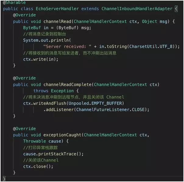netty原理和使用有多难,netty框架深度解析