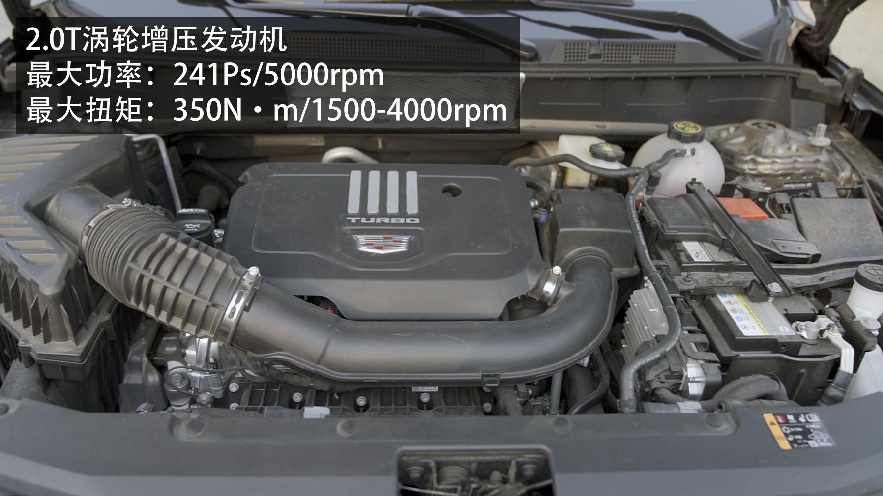 沃尔沃xc90和凯迪拉克xt6哪个好,奥迪a6和凯迪拉克xt6哪个值得购买