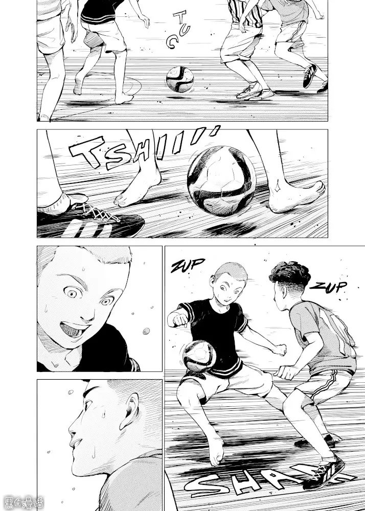 暖心漫画推荐,漫画足球比赛