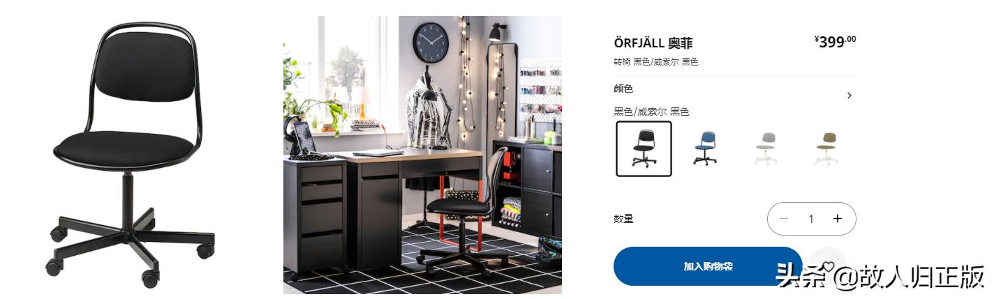 你是我的荣耀同款衣柜,你是我的荣耀家具详细讲解