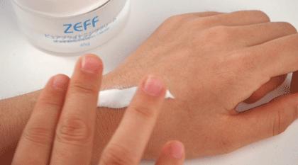 日本zeff素颜霜在日本卖多少钱,推荐一款不假白的素颜霜