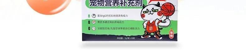 猫咪疱疹病毒和猫鼻支症状一样吗,猫疱疹病毒每只猫都有吗