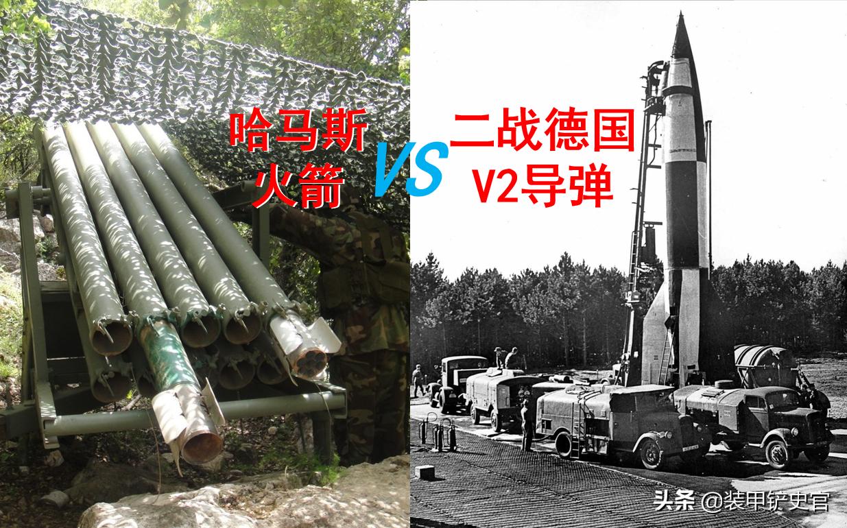 哈马斯重型导弹,导弹比航母厉害吗