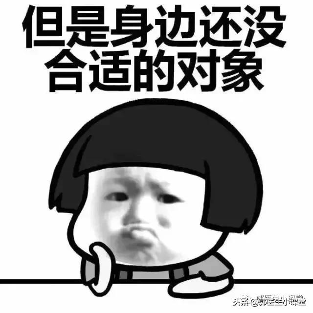 预防子宫肌瘤食谱,曼月环预防子宫肌瘤