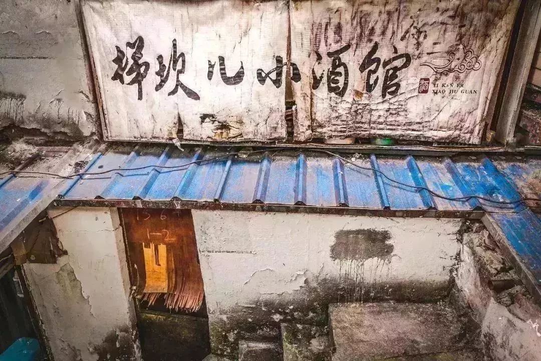 吃遍重庆100家苍蝇馆子,重庆解放碑附近苍蝇馆子前十名