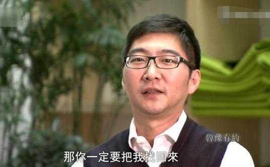 陈数嫁给赵胤胤幸福吗,陈数和赵胤是真夫妻么