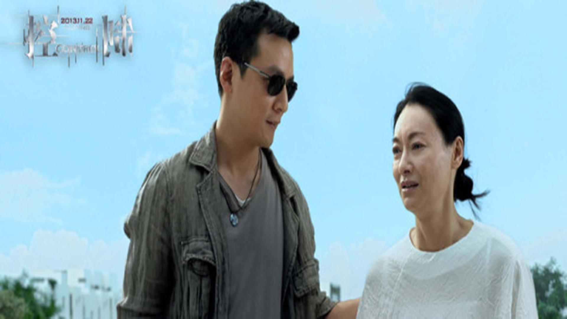 3岁乞讨12岁卖艺22岁当影后,3岁乞讨