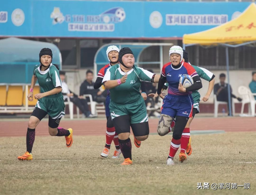 漯河市橄榄球比赛视频,漯河杯橄榄球冠军赛