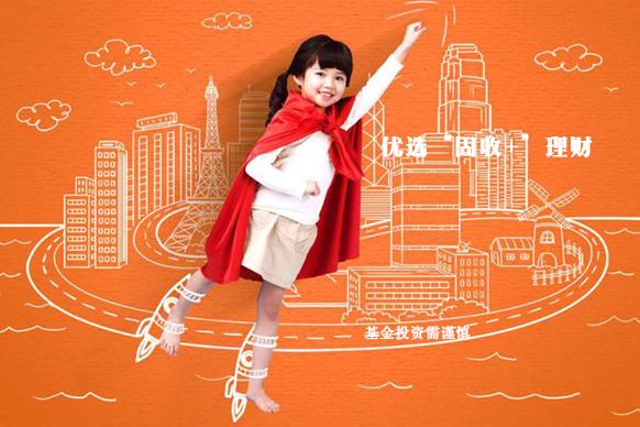 进可攻退可守战法,进可攻退可守并购