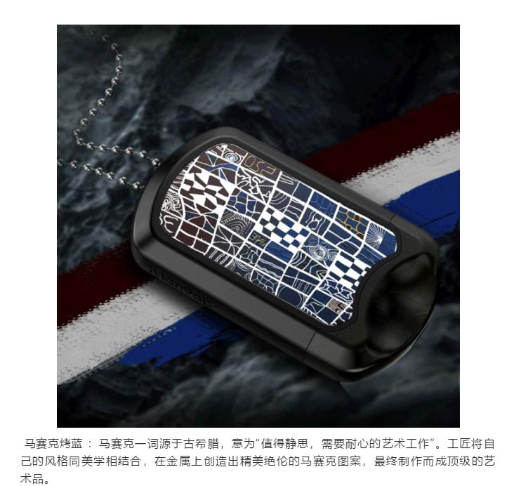 深圳国际*子烟电**展开幕 Manvap惊艳亮相