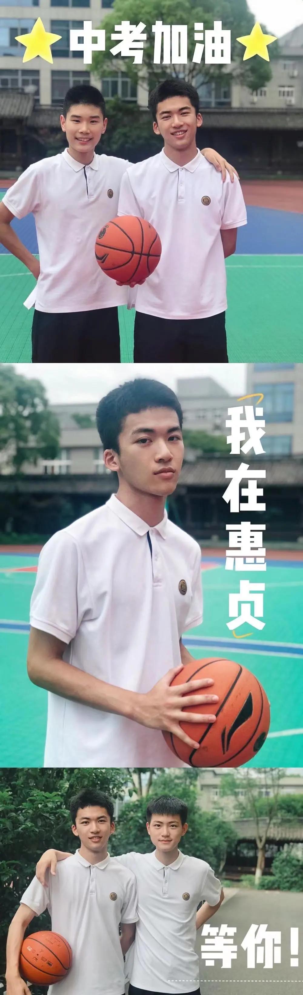 宁波柴桥中学校草,宁波八大高中校草