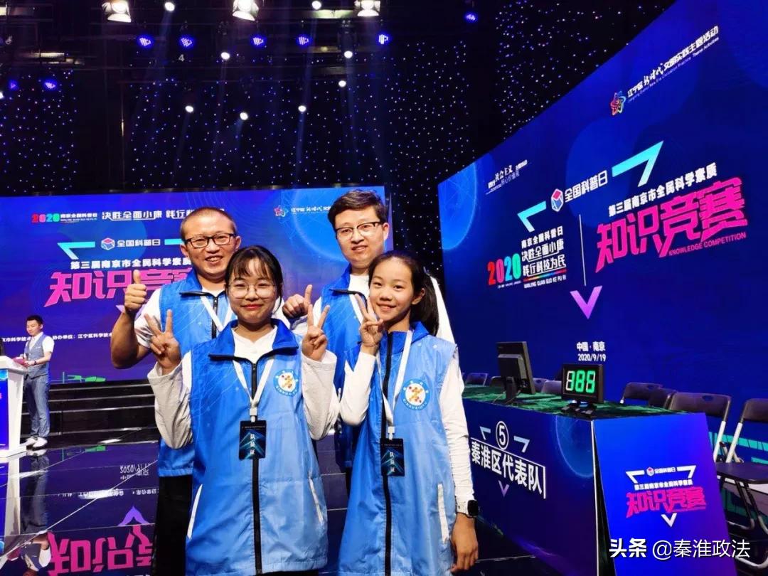 “转角遇见·百草园”为秦淮中医院输入创新发展正能量