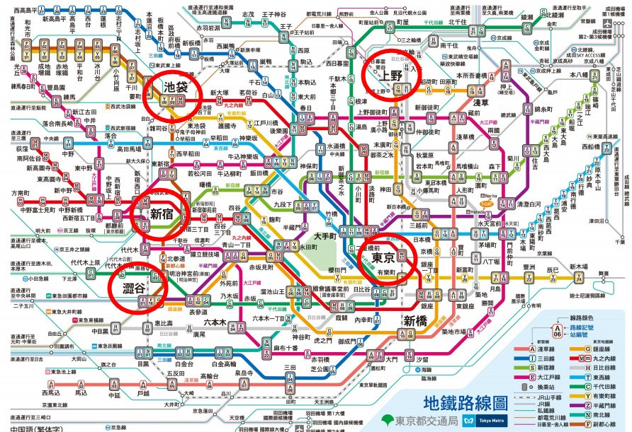 日本东京美食攻略自由行,东京旅游美食自由行路线攻略