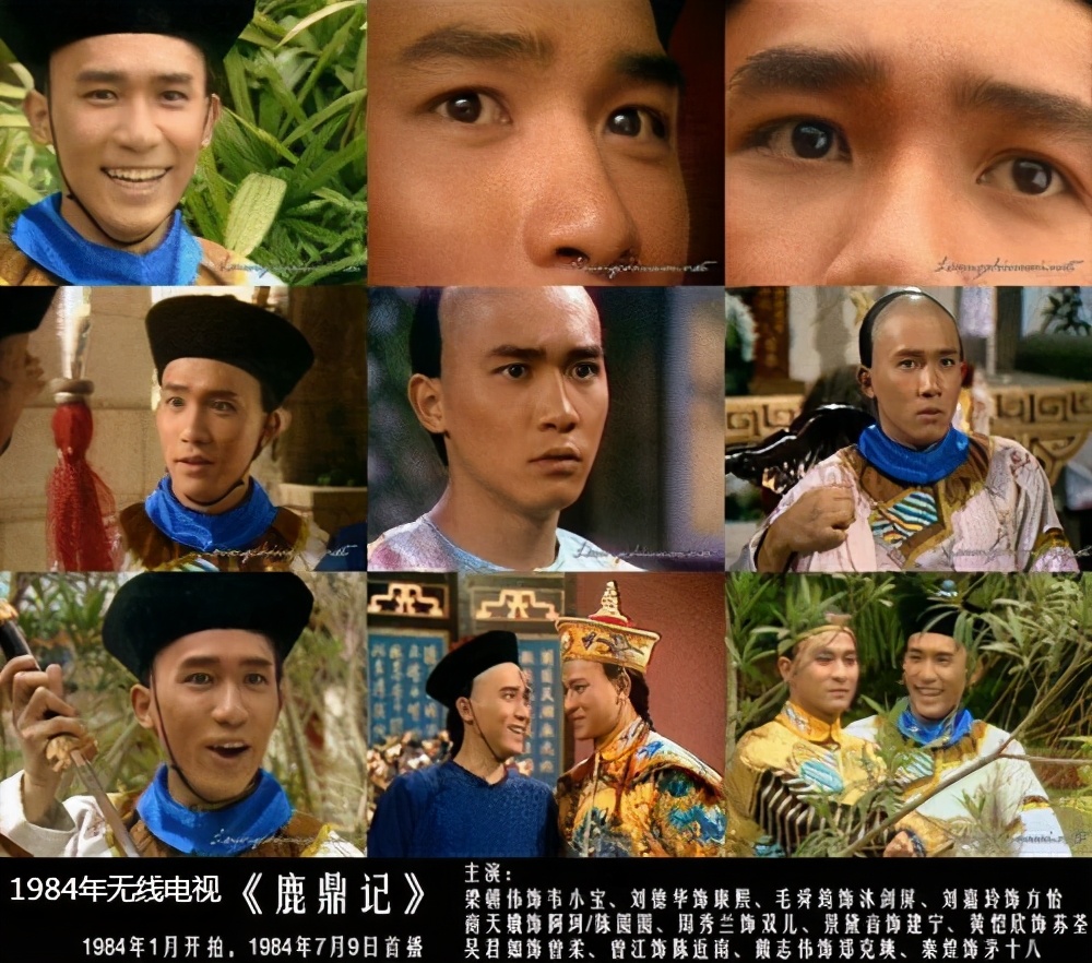 鹿鼎记张一山韦小宝身份被揭穿,鹿鼎记梁朝伟版花絮