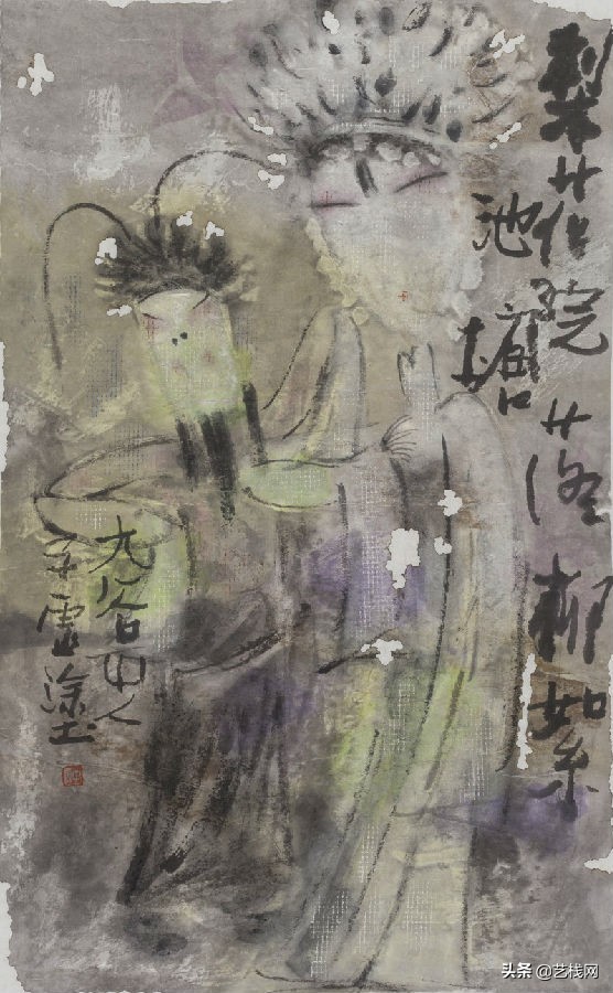 台一台台——王子虚戏画作品展即将启幕