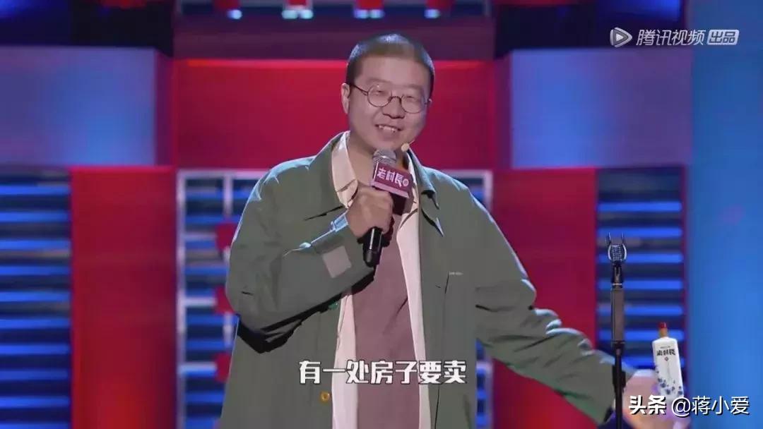 过年脱口秀段子,脱口秀大会段子3-5分钟