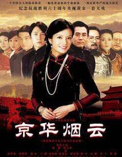 民国林语堂的真实生活,民国大师林语堂的趣事