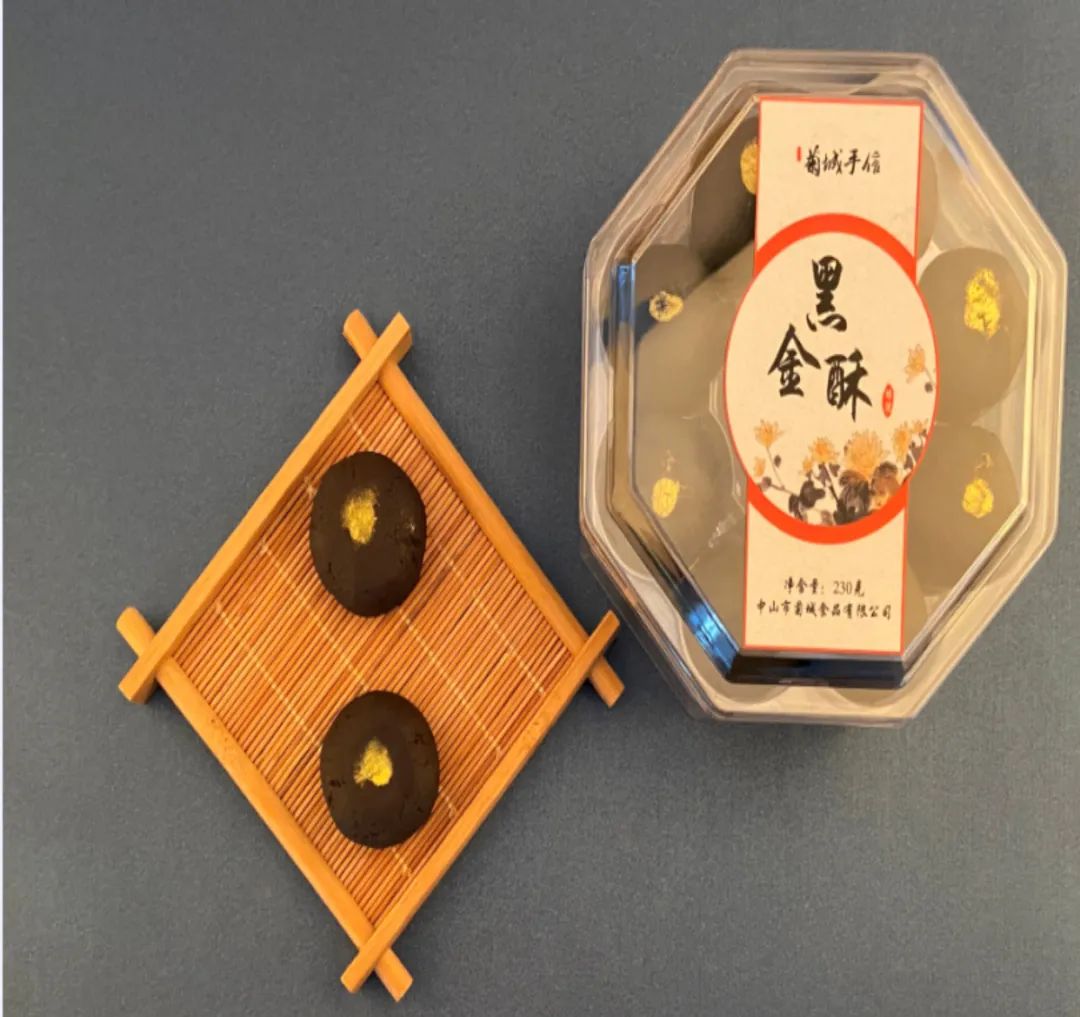 都是好产品，都有优惠价，更多惊喜就在9月12日下午