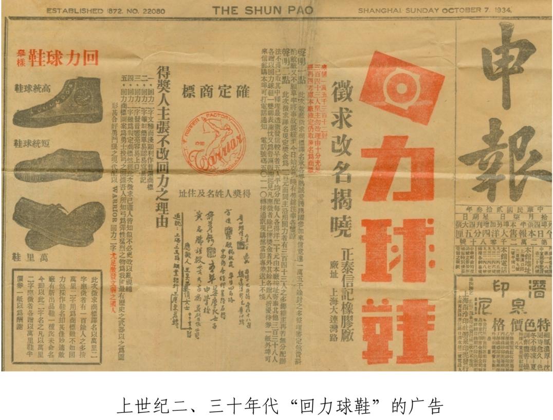 建党百年简短话,建党百年内容短句