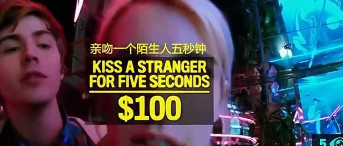 你能接受这样的儿媳妇吗,你能接受这样的数据吗