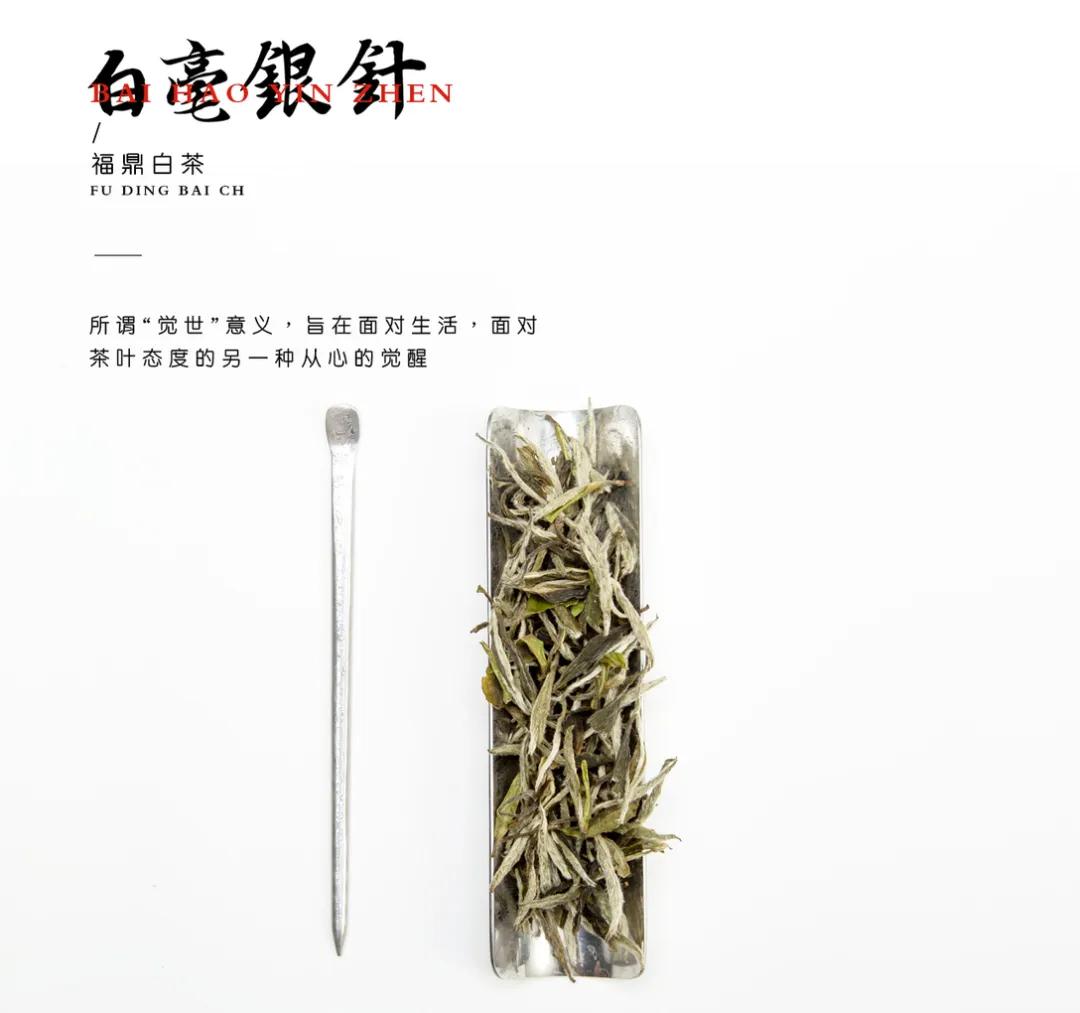 高端国潮包装设计,国潮包装袋设计专业设计团队