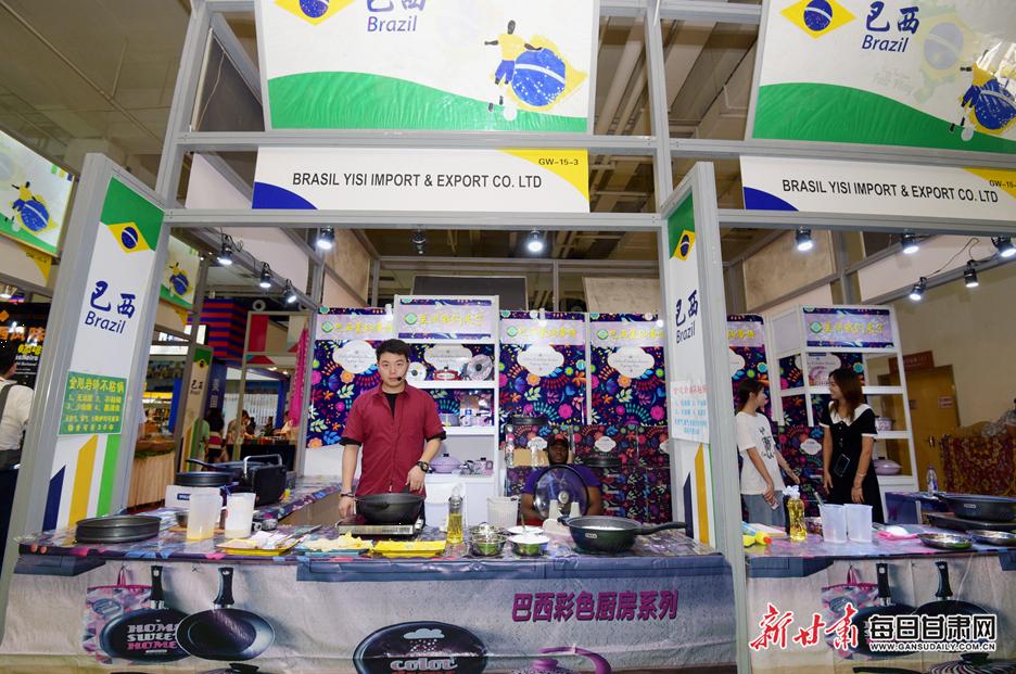 第二十九届兰洽会国际合作展区,第25届兰洽会在什么地方举办