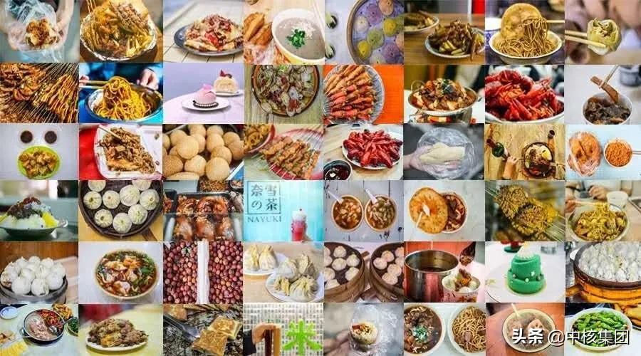 核工业老故事,中国核工业真实的故事