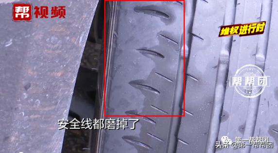 新帕萨特吃胎严重如何解决,新帕萨特汽车后轮吃胎怎么解决