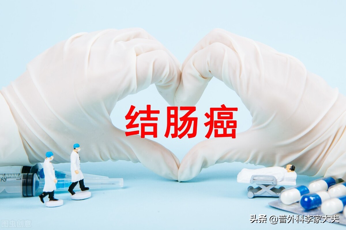 提高肠癌的免疫力吃什么好,提高直肠癌诊断率的简便有效措施