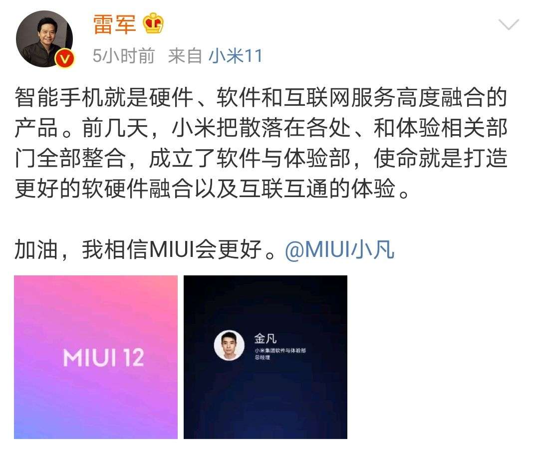 海外小米系统,小米国外系统无法用网络