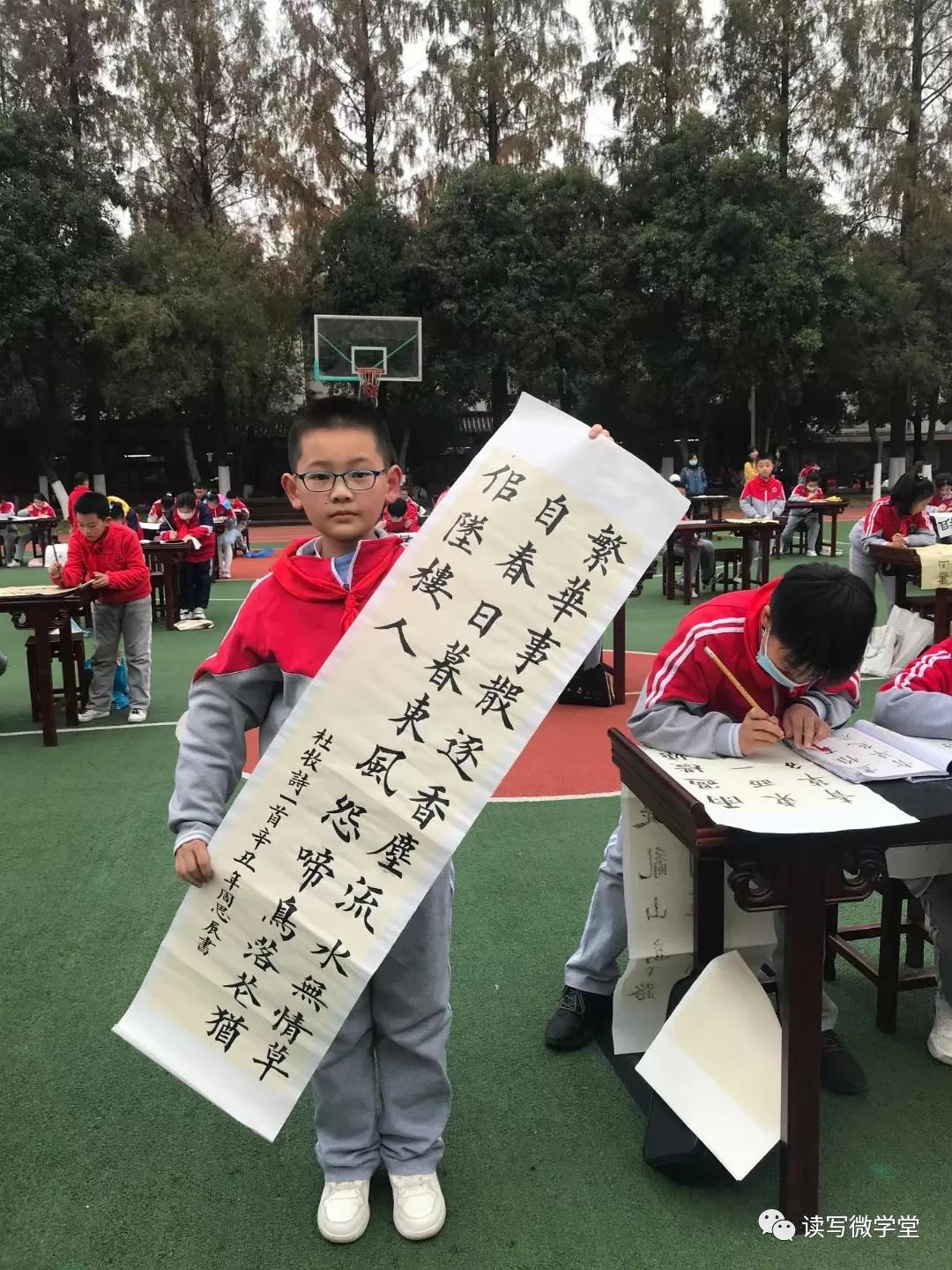 曾都区实验小学开幕式,曾都区实验小学感恩文化节