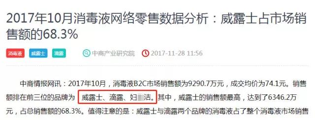 外阴瘙痒需要多久才会好,外阴瘙痒多久才会好