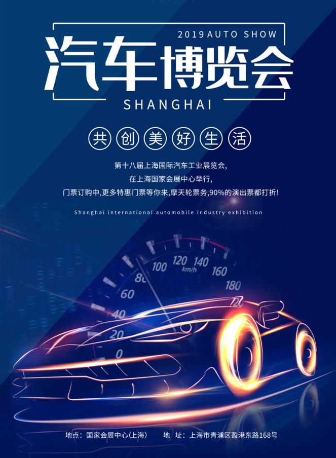 科技感ppt制作的技巧和方法,又简单又好看的科技ppt怎么做