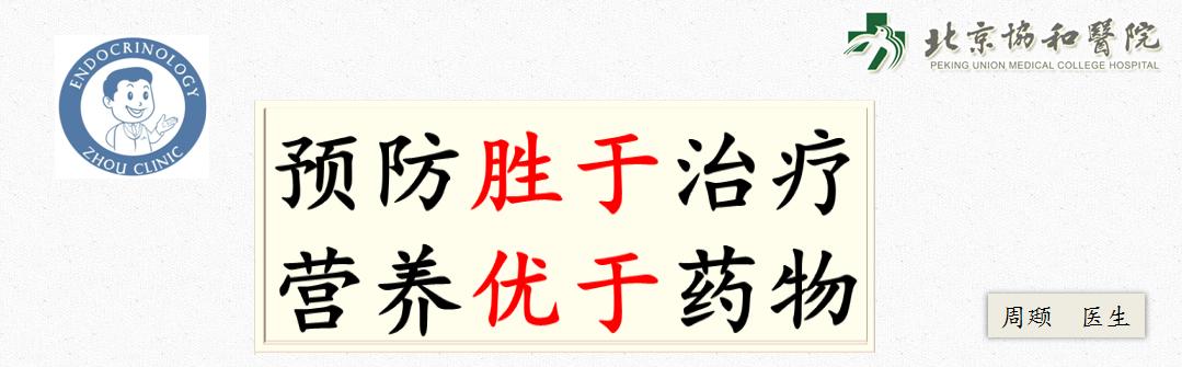 甲状腺炎肠道蠕动慢吃什么药好,甲状腺疾病对身体代谢有影响吗