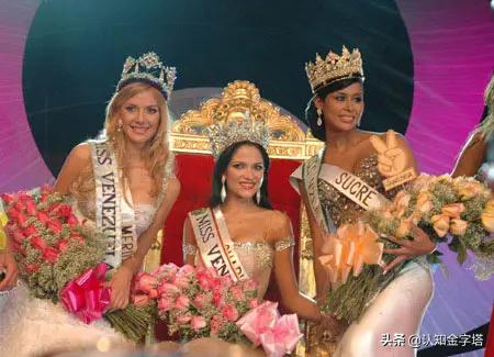 中国如何防止奶嘴乐？美国如何通过选美，荼毒全世界？