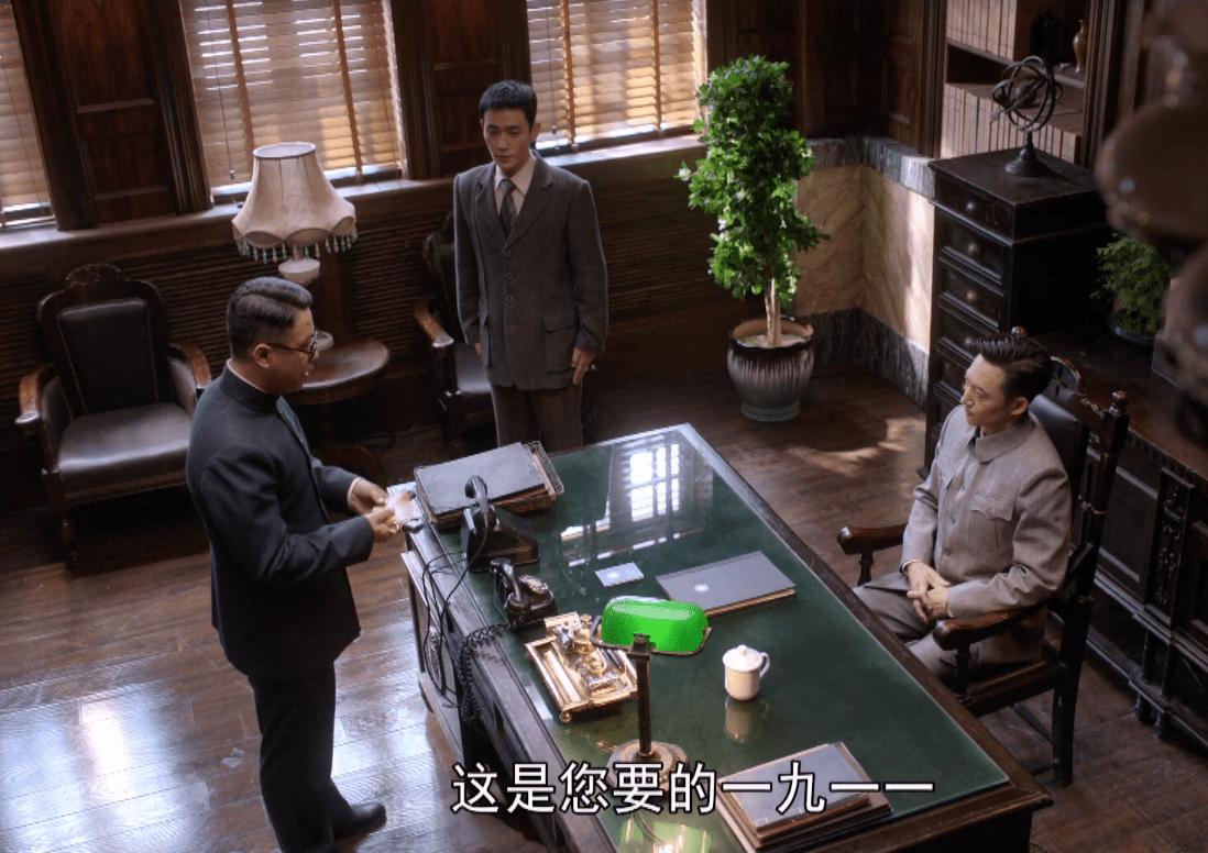 《叛逆者》那些严谨到令人惊叹的细节，昂列、篮球、驳壳枪