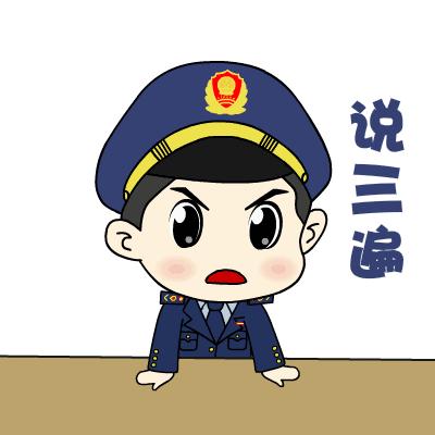 2万元投资的新型传销骗局,警惕传销套路远离传销