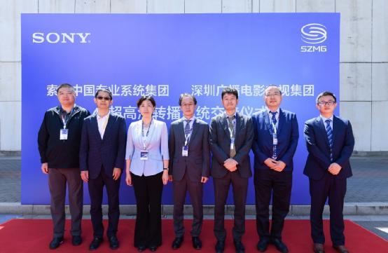 索尼成功交付4K超高清转播系统、CineAltaVFX9Z280、XVS-G1切换台