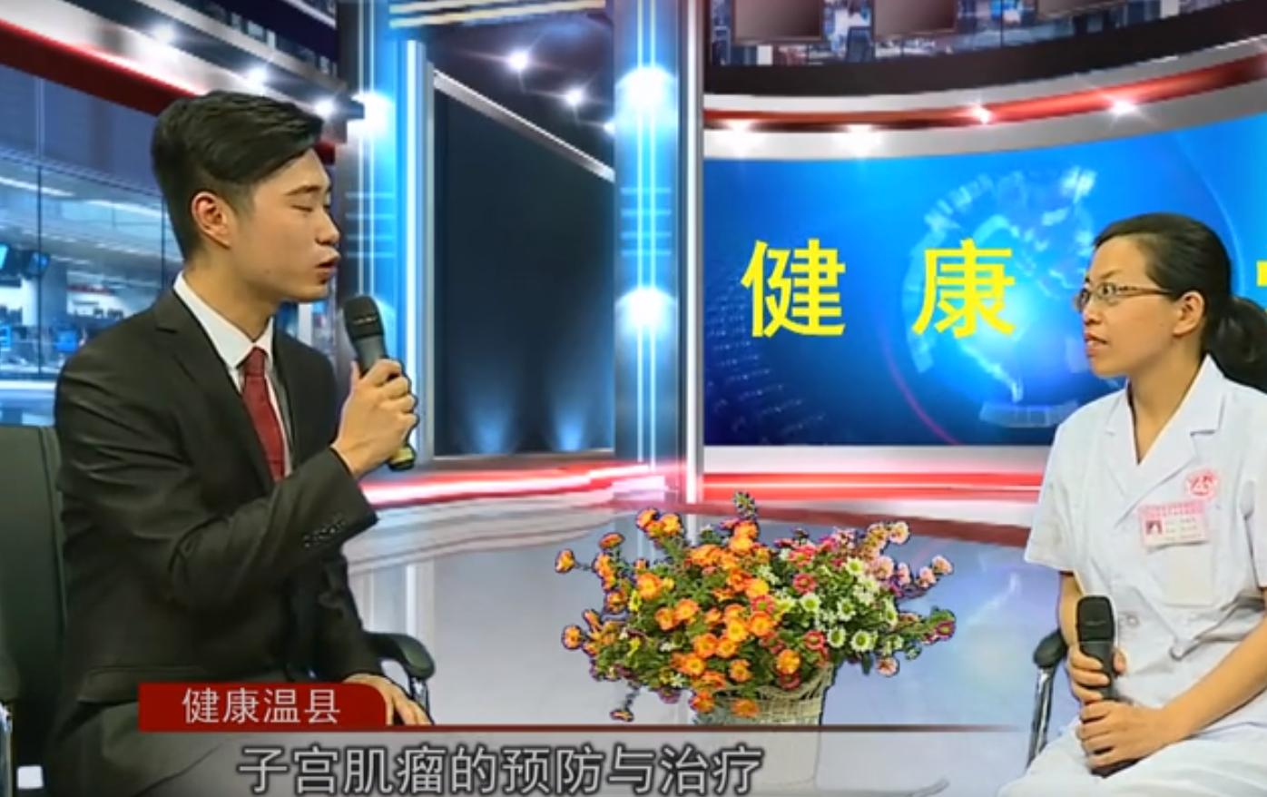 九价疫苗能预防子宫肌瘤吗,子宫肌瘤健康宣教