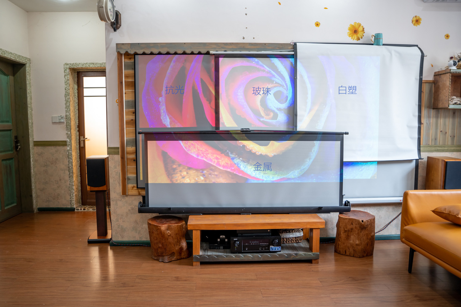 智能投影幕布,微投影坚果